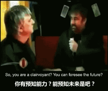 Man who sees future