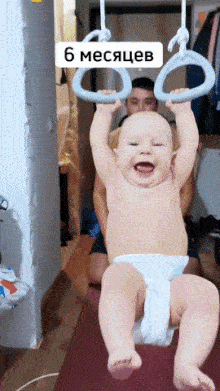 Boy gymnast