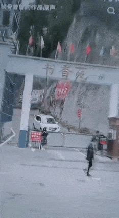 Girl on ramp with jacket