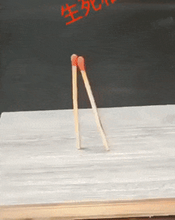 Love matches