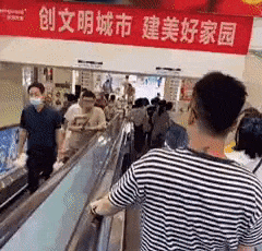 Greet people with a wig
