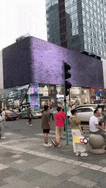 Billboard screen and real animation