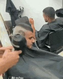 Hairstyle as in picture